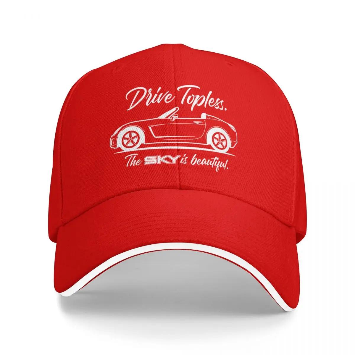 Drive Topless Saturn Sky (white) Baseball Cap fishing hat Luxury Unisex Hat Golf Hat Beach Unisex Womens