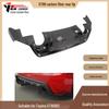 Carbon Fiber Rear Spoiler for Toyota GT86/BRZ (2013+)
