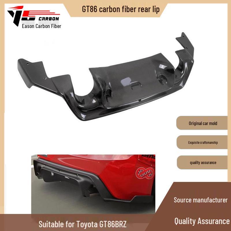 Carbon Fiber Rear Spoiler for Toyota GT86/BRZ (2013+)