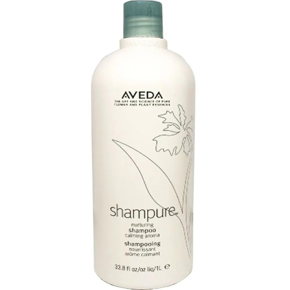[Aveda] Shampure Nourishing Shampoo 1L + Pump
