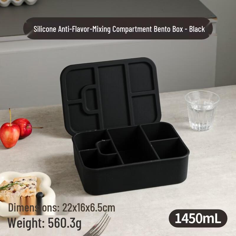 Silicone Microwaveable Bento Lunch Box