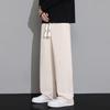 Men's Japanese Retro Loose Straight Casual Pants DFK11