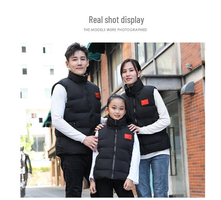 2023 Men's Plus Size Cotton Sports Vest Winter Training National Costume Gilet