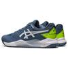 Asics Gel Challenger 13 'Niebieski Stalowy' 1041A222-400