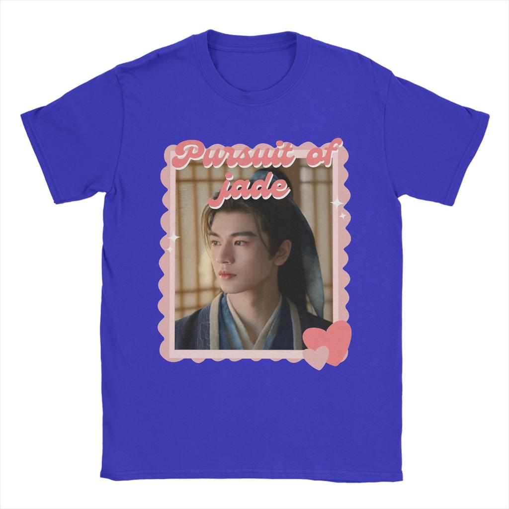 Pursuit of Jad Chinese Drama Unisexs T Shirt Funny Tee Shirt Short Sleeve Crewneck TShirts Cotton XL XL Clothes