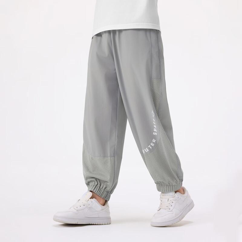 

Boys Summer Mesh Patchwork Jogger Pants 150