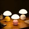 French cream mushroom table lampUSB tri colordimmable bedsidebedroom high-endwarm atmosphere sleepnight lampLED small table lamp