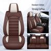 Sonata Mingtu Premium Full Leather Universal Car Seat Cushion