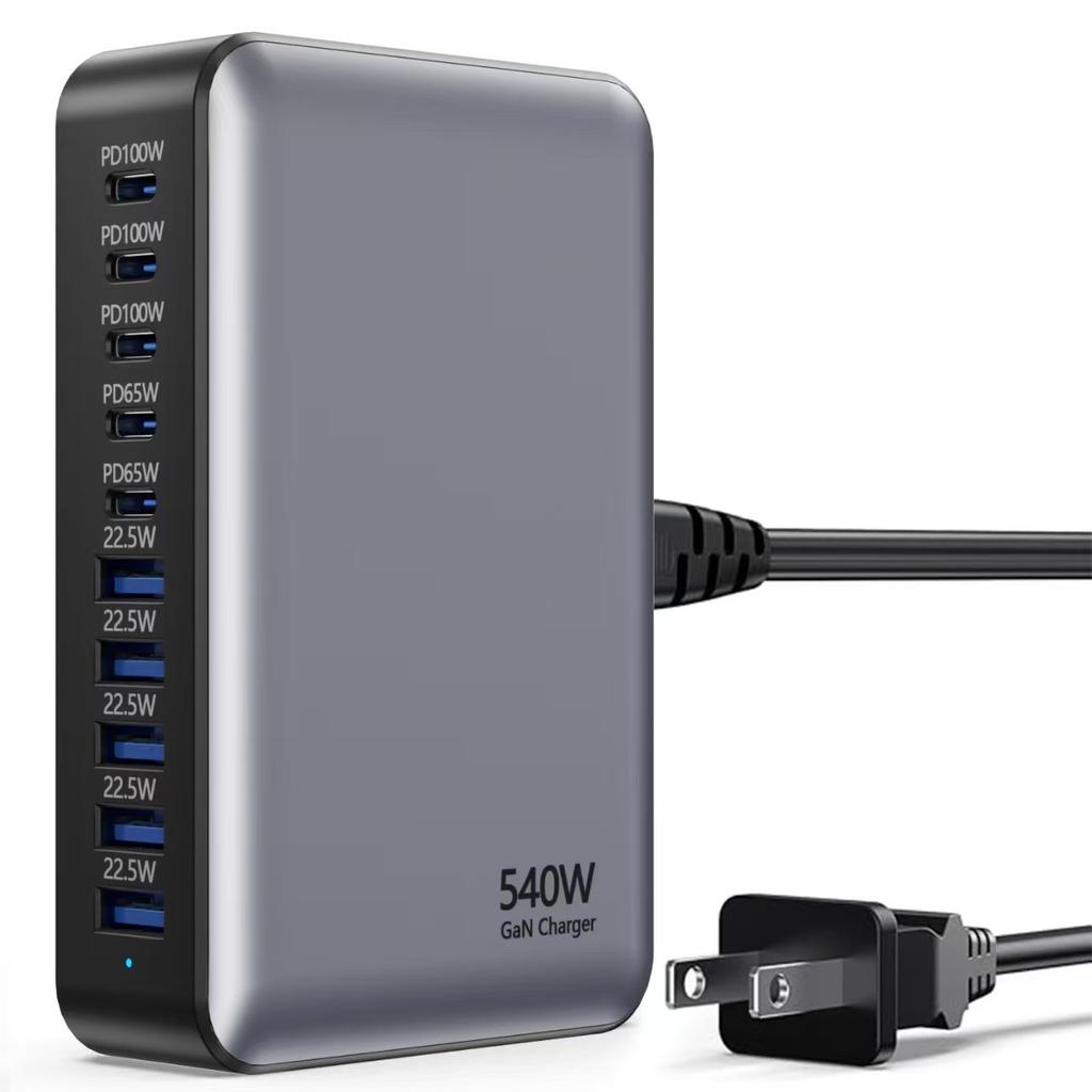 540W GaN High Power Multi-Port Fast Charger Multiple Charging Station for Iphone, for MacBook, for Samsung Etc