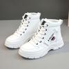 W new Martin boots casual autumn breathable high top small fresh heightening thick baseplate shoes