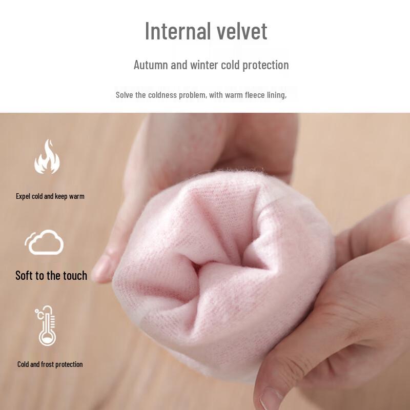 Baizien Cartoon PVC Household Cleaning Gloves - Waterproof & Fleece-Lined (2 Pairs)