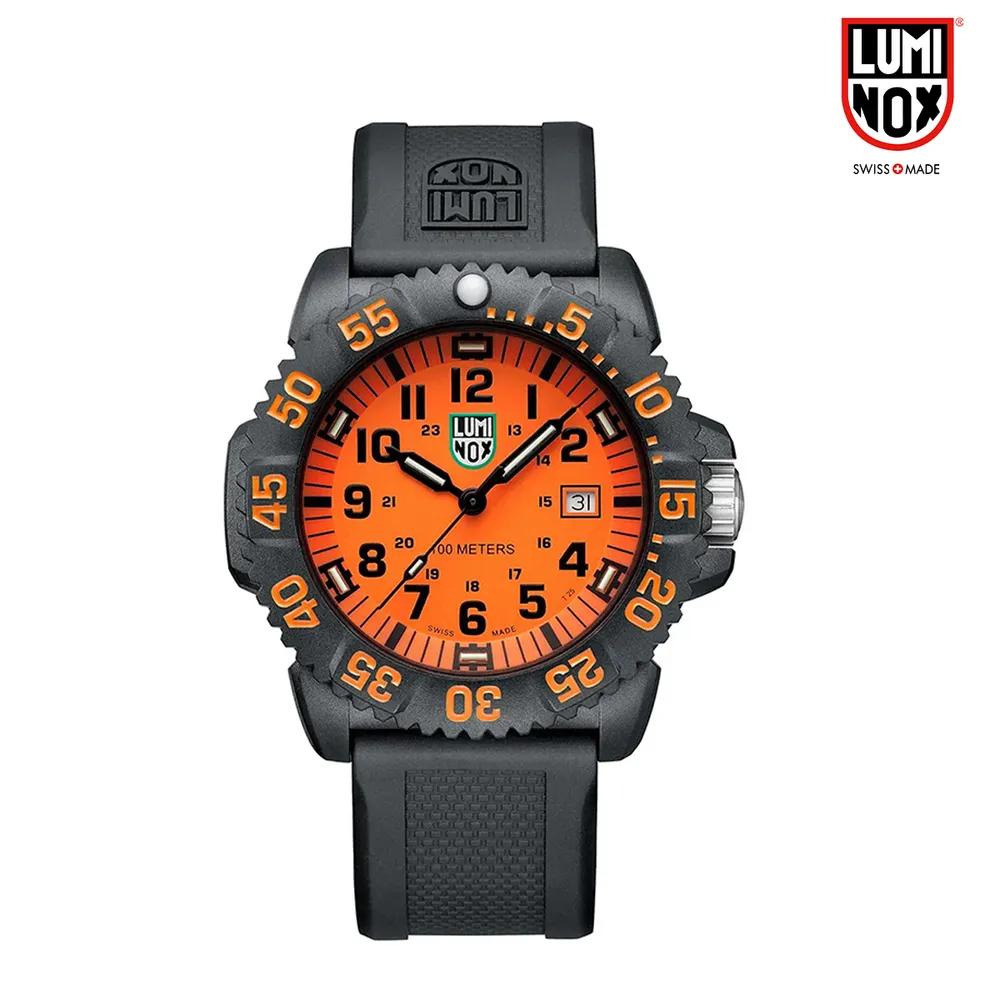 [Klettern, Freizeit Luminox Uhr