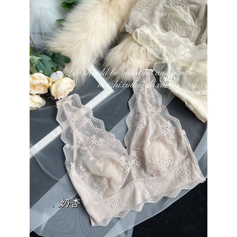 

6235 Vest-Style Skin-Friendly Full Lace Seamless Bra That Minimizes Large Busts, Rabbit Ear Cups, Ultra-Thin Quick-Dry Underwear for Spring and Summer Milky Apricot Color M Fits 42.5-55kg