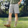Baleno Men's Summer UPF50+ Loose Fit Sport Shorts