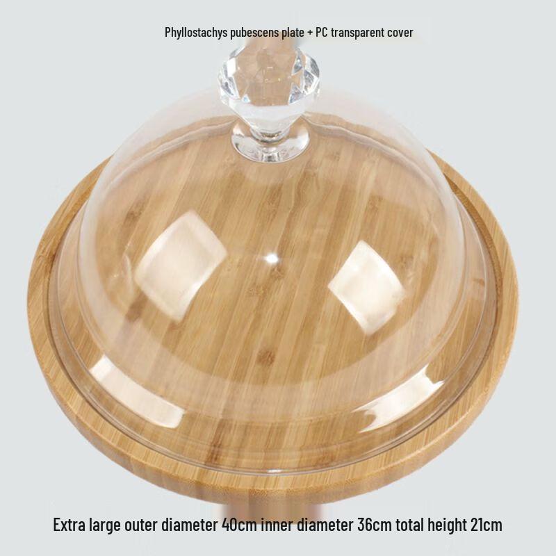 European Wooden Food Display Tray with Lid