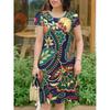 Women's Round Neck Neck Flower and Grass Print Dress