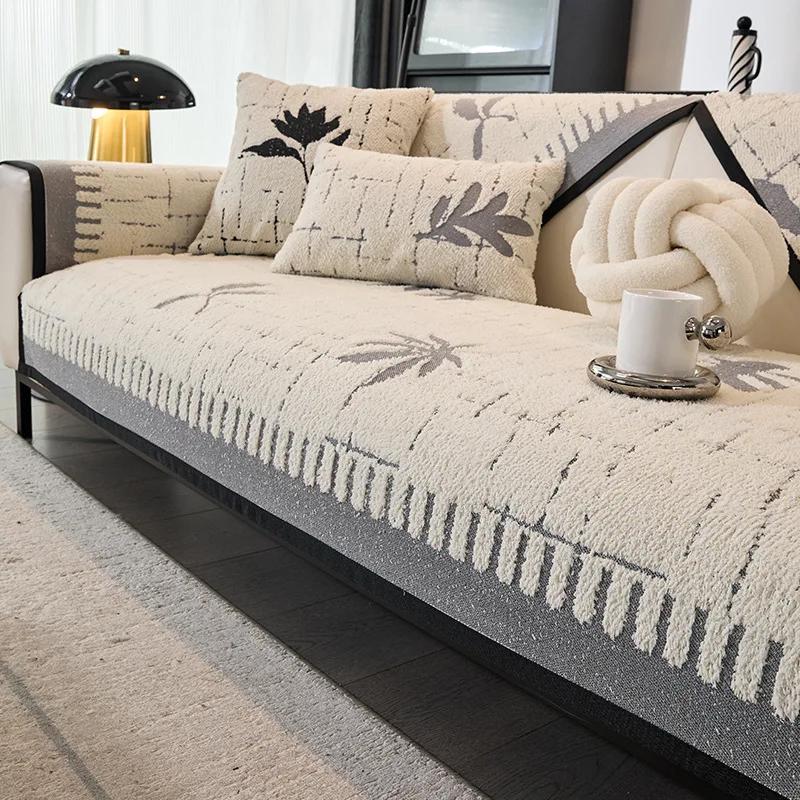 Simple And Modern Semi-leather Sofa Cushion Autumn And Winter Velvet High-end Feeling Straight Sofa Cover Anti-slip Sofa Cover