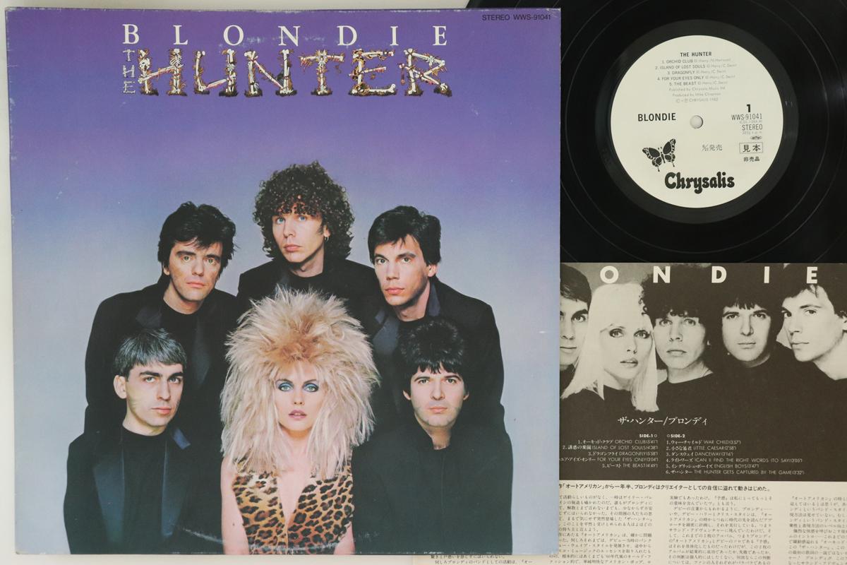 

LP Record BLONDIE - Hunter WWS91041PROMO CHRYSALIS 1982 Japan Rock