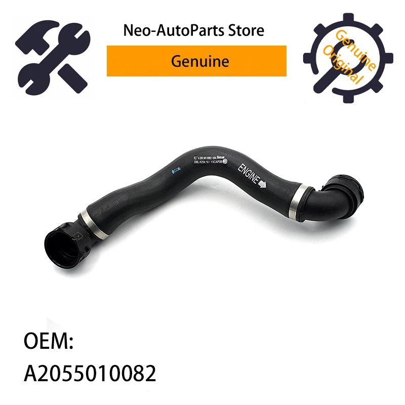 

A2055010082 Right Cooler To Engine Coolant Hose ENGINE For Mercedes Benz W205 2015- C Class OEM 2055010082