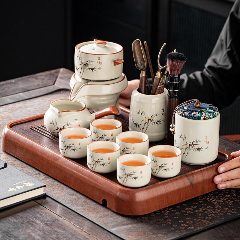 Cha Xun Ru Kiln 9-Piece Ceramic Tea Set