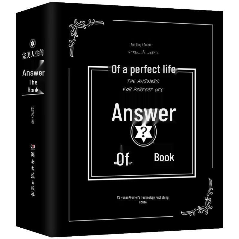 Youth & Family Development Books