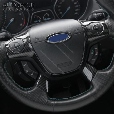 Fit For Ford Focus Escape Kuga C-Max 3pc Carbon Fiber Color Steering Wheel Cover