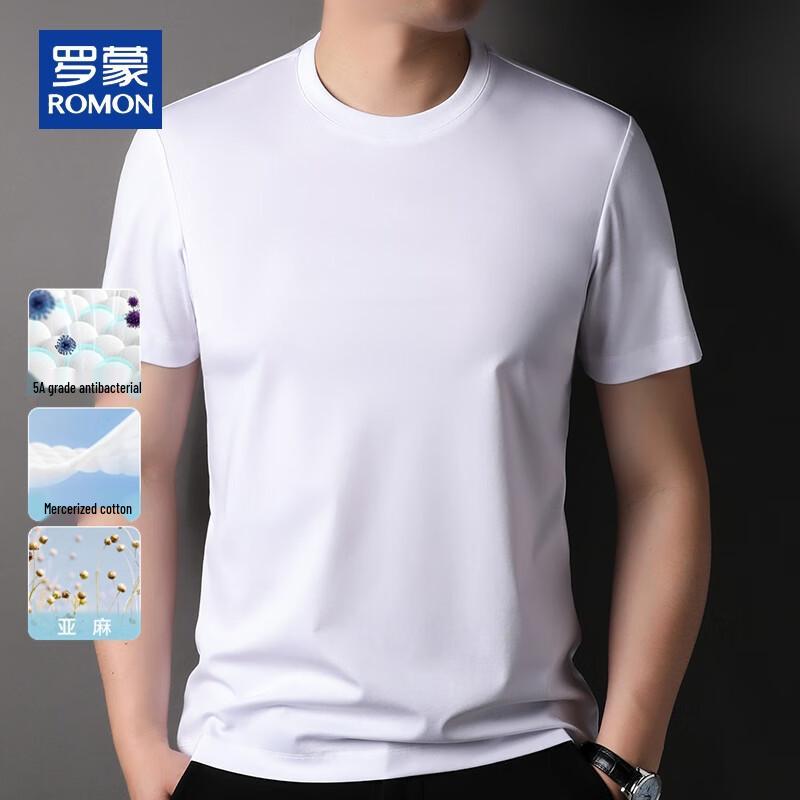 ROMON Men's Summer Antibacterial Cooling T-Shirt