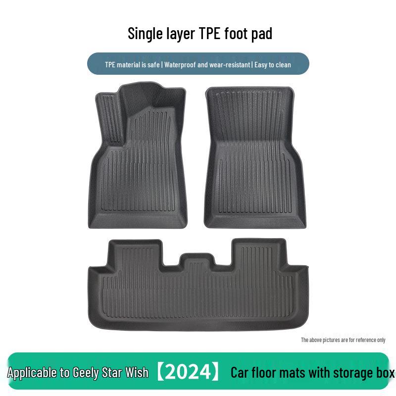 TPE Floor Mats for 2024 Geely Xingyuan with Storage Box