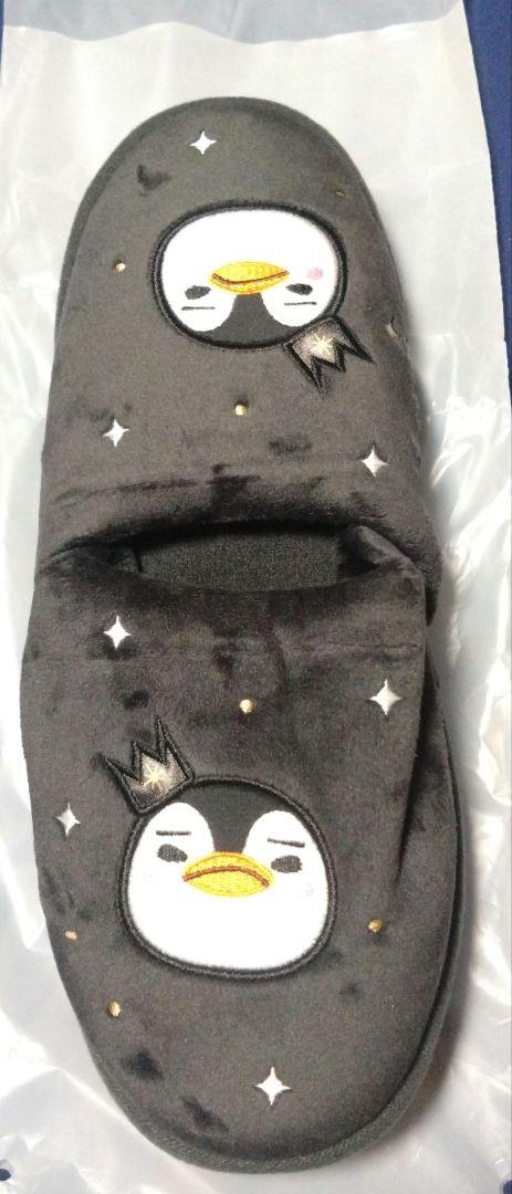 

[USED] 2PM JUNHO Junho Pen Pen Slippers