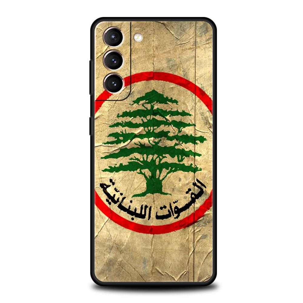 Beirut Lebanon Flag Phone Case For Samsung Galaxy S25 Edge S24 S23 S22 S21 Ultra S20 FE 5G S10 S10E S9 Plus Soft TPU Cover