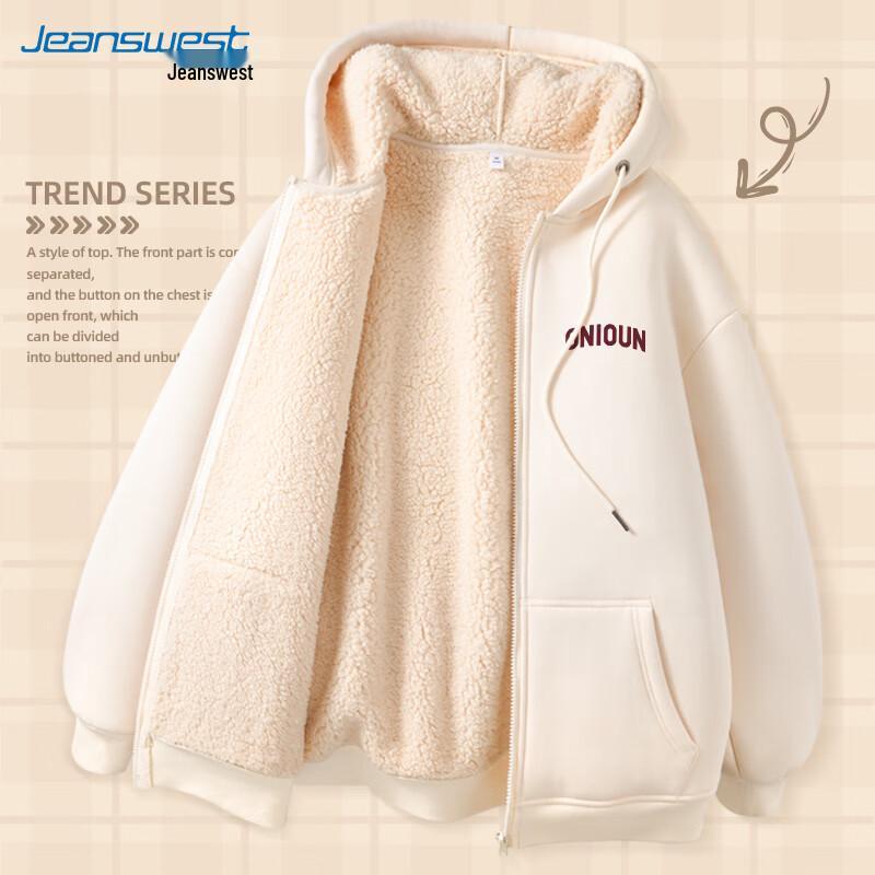 JEANSWEST Fleece-Lined Casual Hoodie