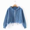 Women S Solid Color Hooded Knit Cardigan Zip Sweater Coat Loose V Neck Autumn Winter