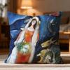 Popular M-MMarc Chagall Cushion Cover Soft Washable Pillow Case Multi-Scene for Couch Bed Travel Office Use