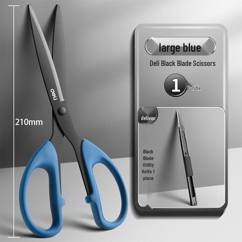 Deli Black Blade Stainless Steel Scissors