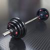 Baofu Rubber-Coated Barbell Weight Plates