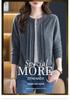 New Women's Loose-Fit Pure Wool Zipper Cardigan - Spring/Autumn