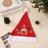 Cross-border Christmas hat wholesale Santa hat Christmas elk snowman decoration multi-style hat