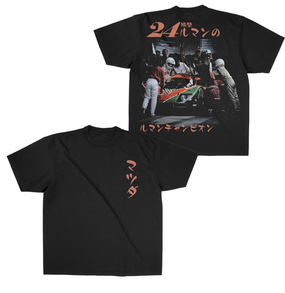 T-Shirt Men's Summer Casual Cotton Oversized Y2k Harajuku T-shirt Hip Hop Retro Print Car Mazda Short Sleeves Man's Woman's Tees