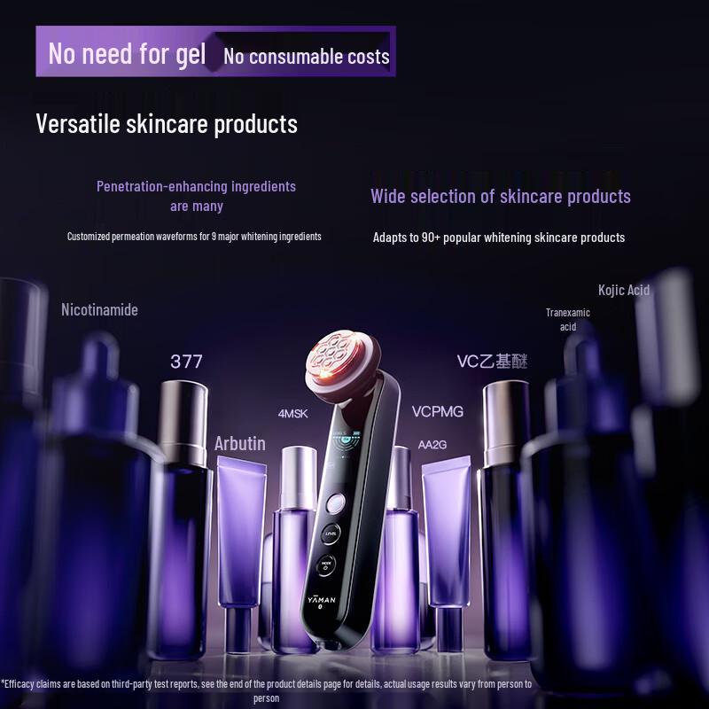 YA-MAN MAX 3rd Gen Home Use Beauty Device