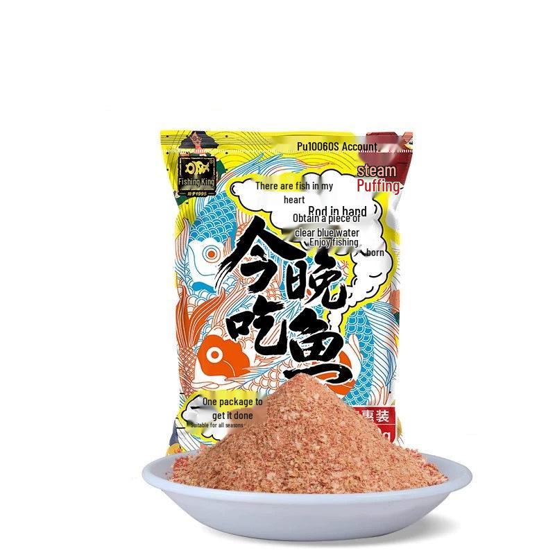 Fishing King Hellcat High-Protein Herbst-Fischköder für Karpfen mit Fisch-Insektenprotein und fischigem Aroma
