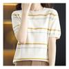 Navava Men S Nk1239 Simple Daily Stripe Point Short Sleeve Knit Tee