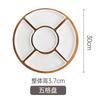 Ceramic Snack Platter Fruit Plate Dried Fruit Plate Snack Plates Candy Bowl Dessert Plates Dim Sum Dish Refreshments Tray