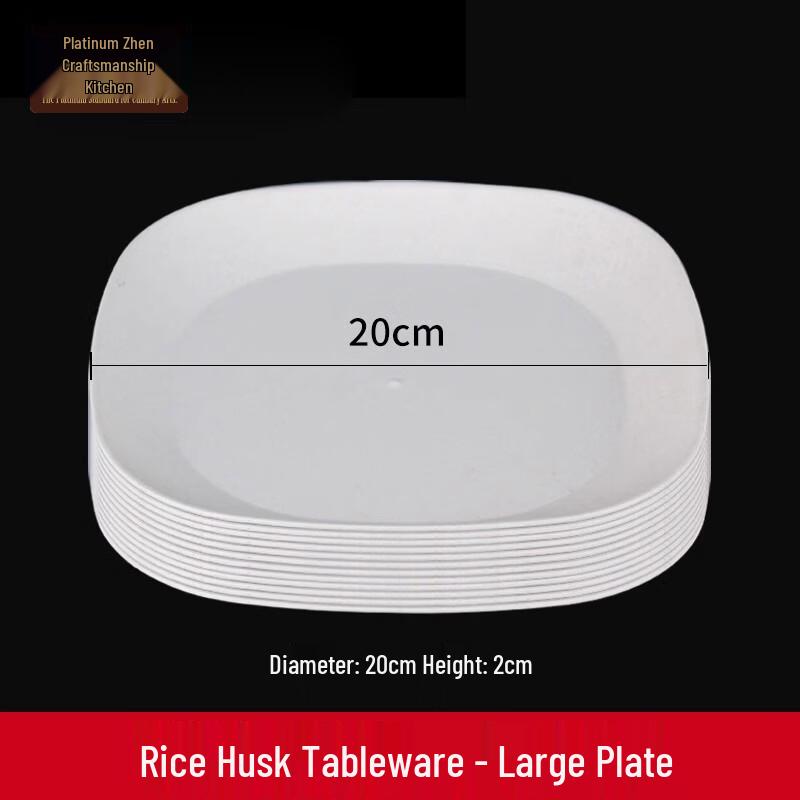 Eco-friendly Rice Husk Disposable Plates