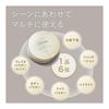 ETVOS Night Mineral Foundation 5g (Makeup Base, Face Powder, Gloss, Sebum Absorption, Prevents Crumbling, Allows You To Sleep with It On, Sensitive