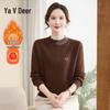 Yalu Women's Winter Velvet Lined Knitted Sweater