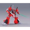 BANDAI HG 1/144 Rick Diaz (Quattro Vagina aircraft)