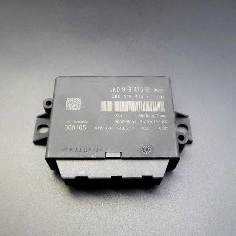 NOUVEAU POUR Volkswagen Golf 2009-2013 Module Radar de Recul Système d'Aide au Stationnement Commande Stationnement Assisté 5K0919475E