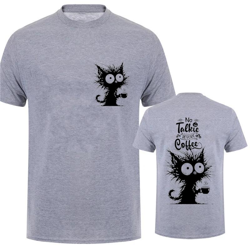 Cat Loving Coffee Print Men's T-shirt Summer Tees Comfortable Breathable Short-sleeve Top Black Cat Lovers Oversized Men T-shirt