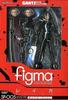 Figma GANTZ Reika SP-005 (figure Only)