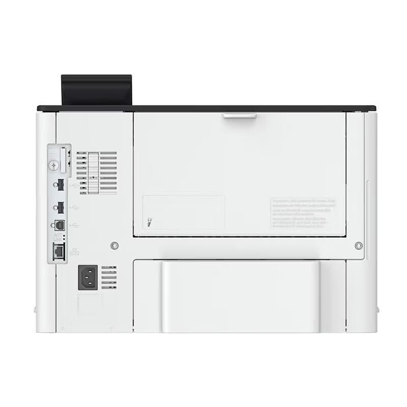 Canon imageCLASS LBP325x Mono Laser Printer CN plug (adapter included)